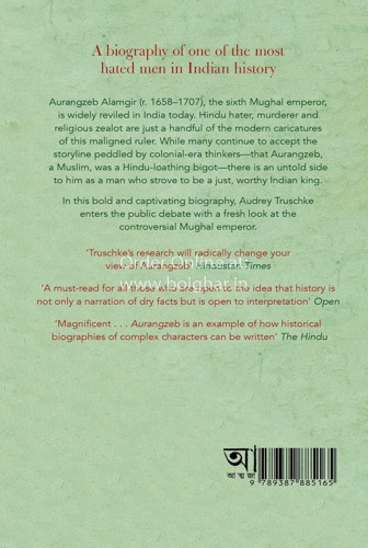 Aurangzeb The Man and The Myth