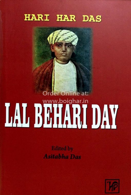 Lal Behari Day