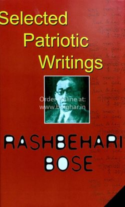 Selected Patriotic Writings