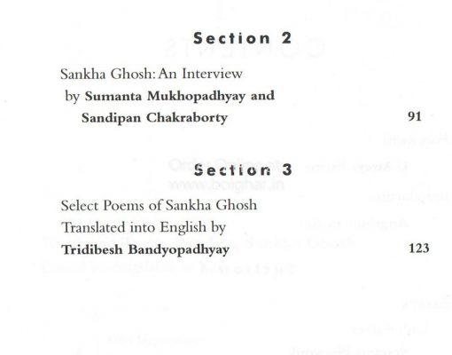 Word & Truth- Reading Sankha Ghosh