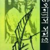Uponyas Samagra Vol 2 [Rabindranath Tagore]